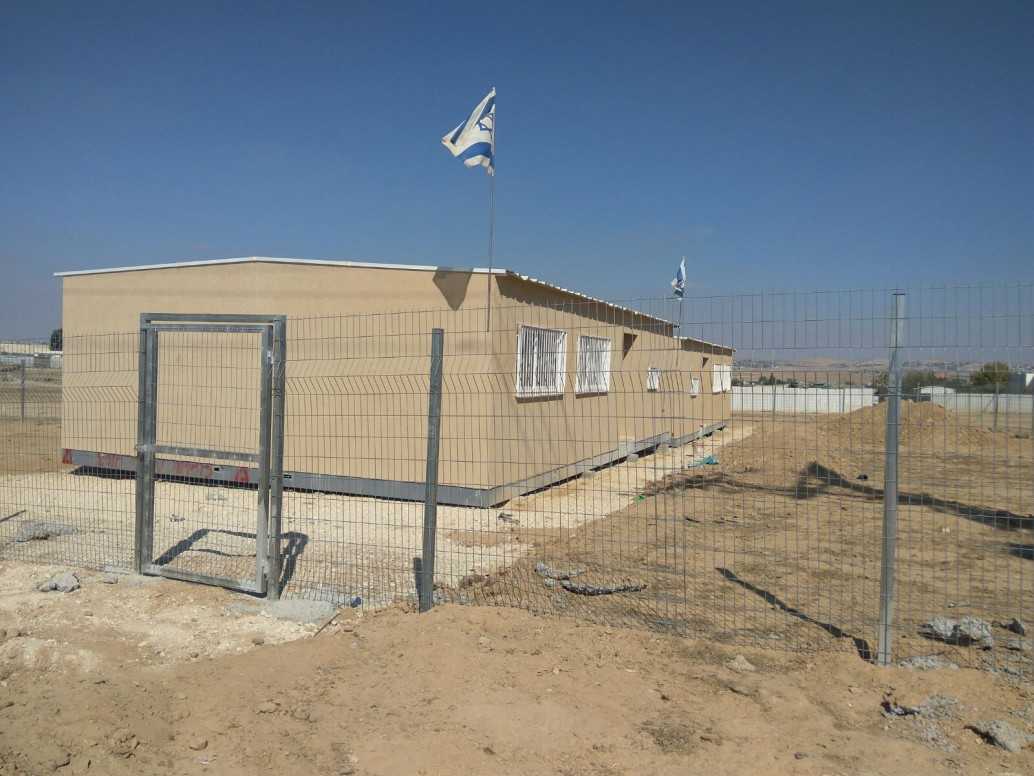 גן הילדים החדש של אום בטין