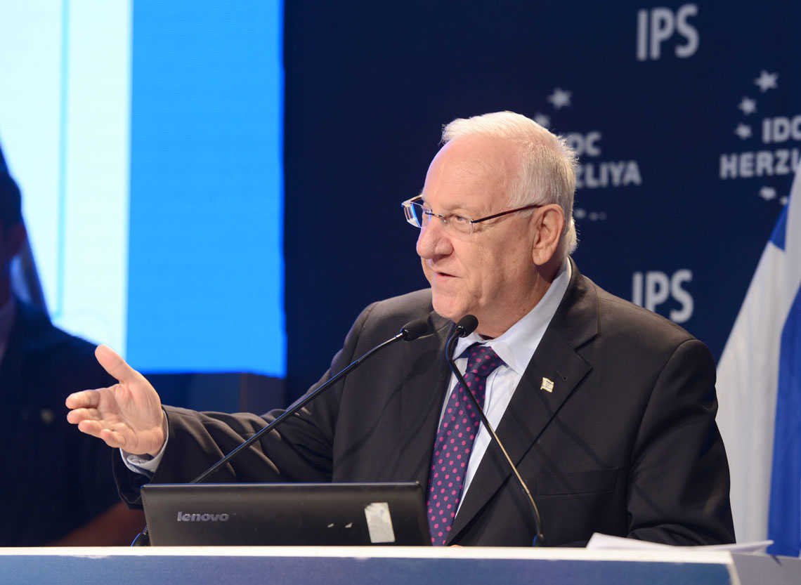 ראובן ריבלין