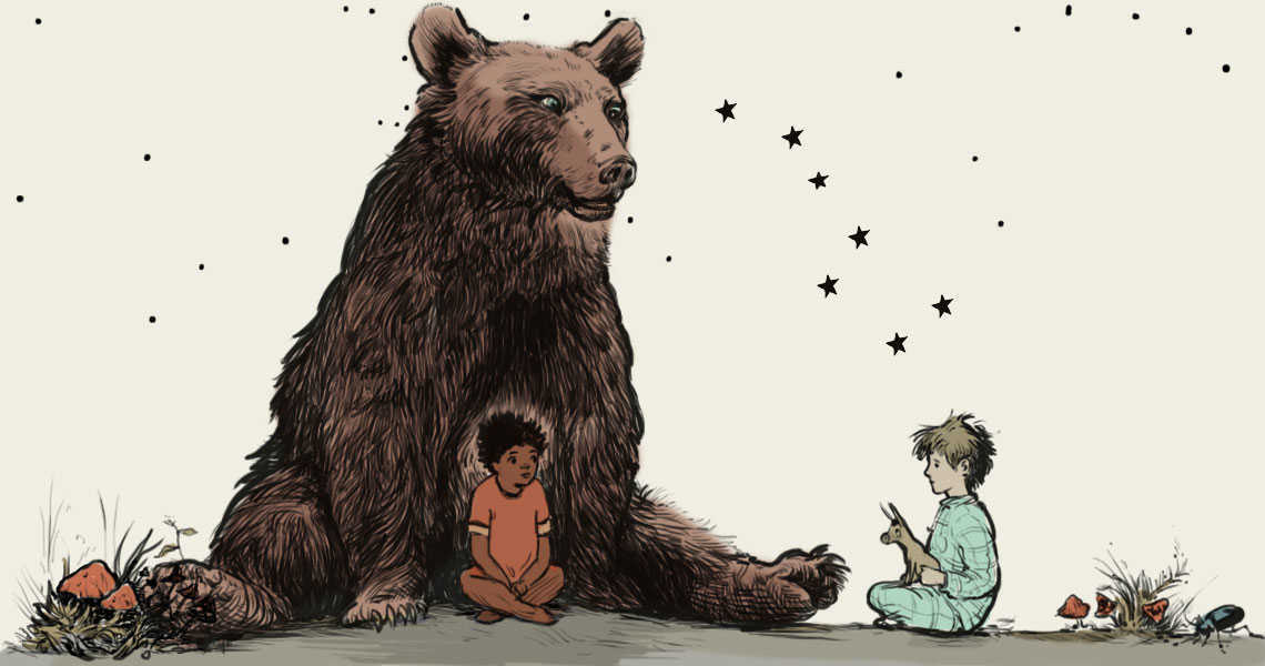 איור: עפרה אייל