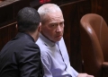 צילום: דוברות הכנסת