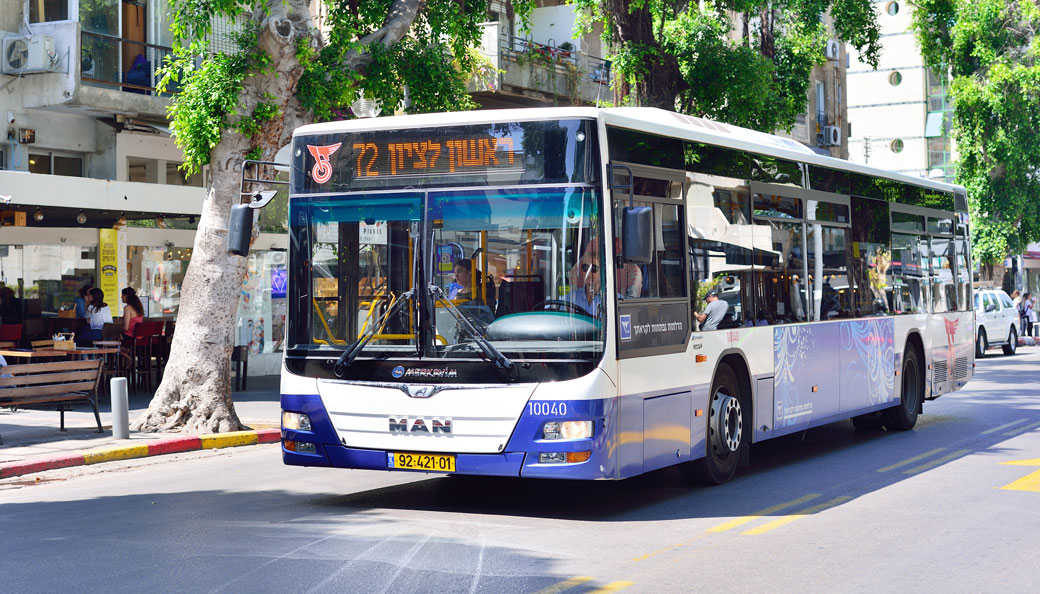 צילום: פלאש 90