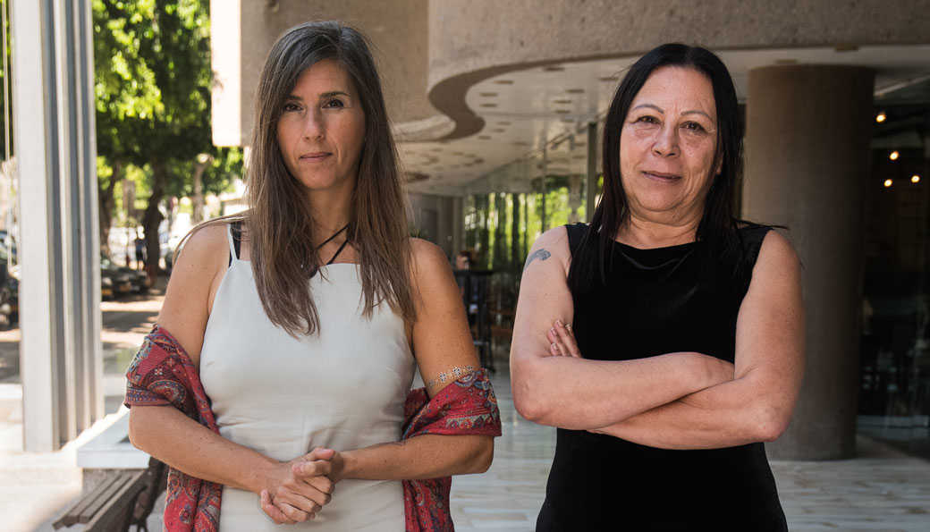 צילום: ענת וסרמן