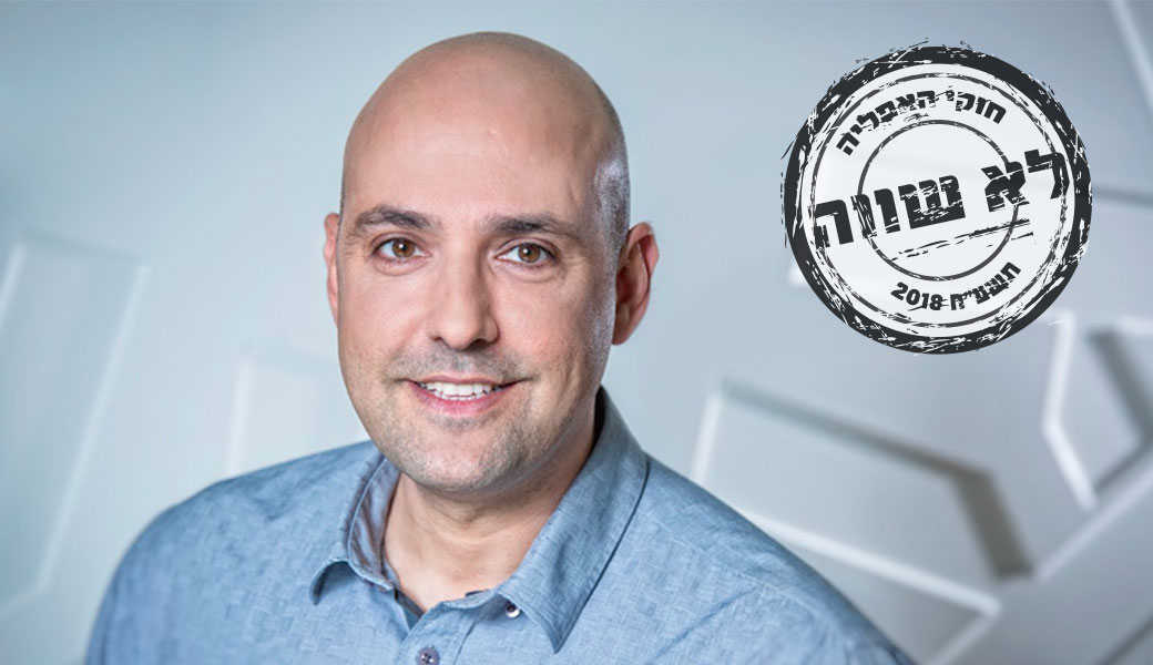 היום אני זוכר את אלה שנתנו הכל, ונשארו בלי ילד