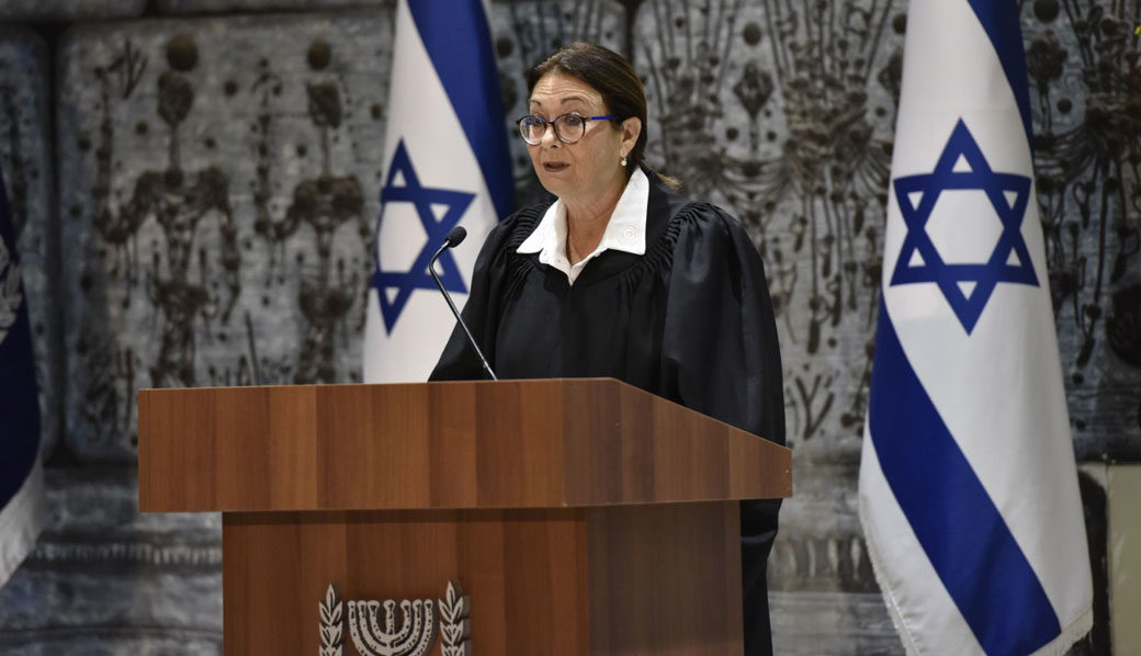 צילום: דוברות בתי המשפט