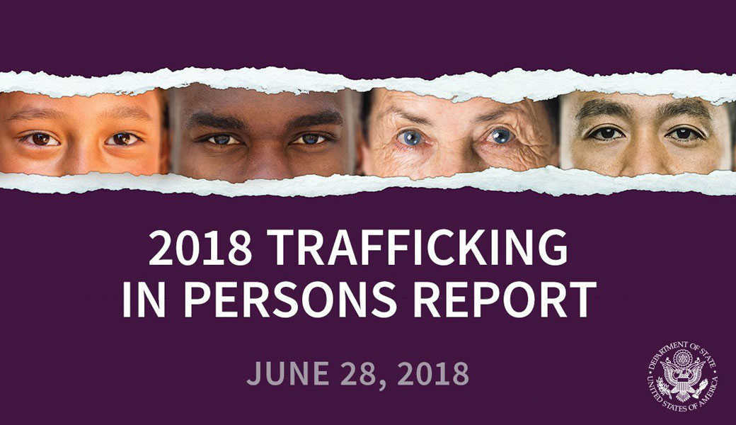 הדו"ח האמריקני לסחר בבני אדם | צילום מסך