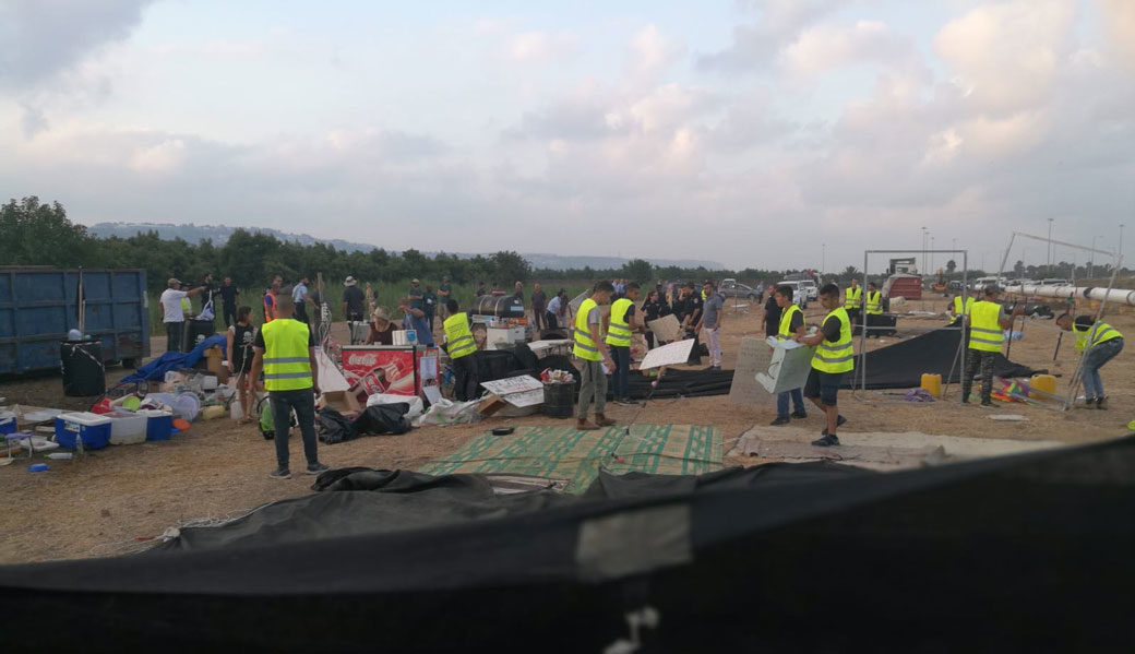 צילום: שומרי הבית