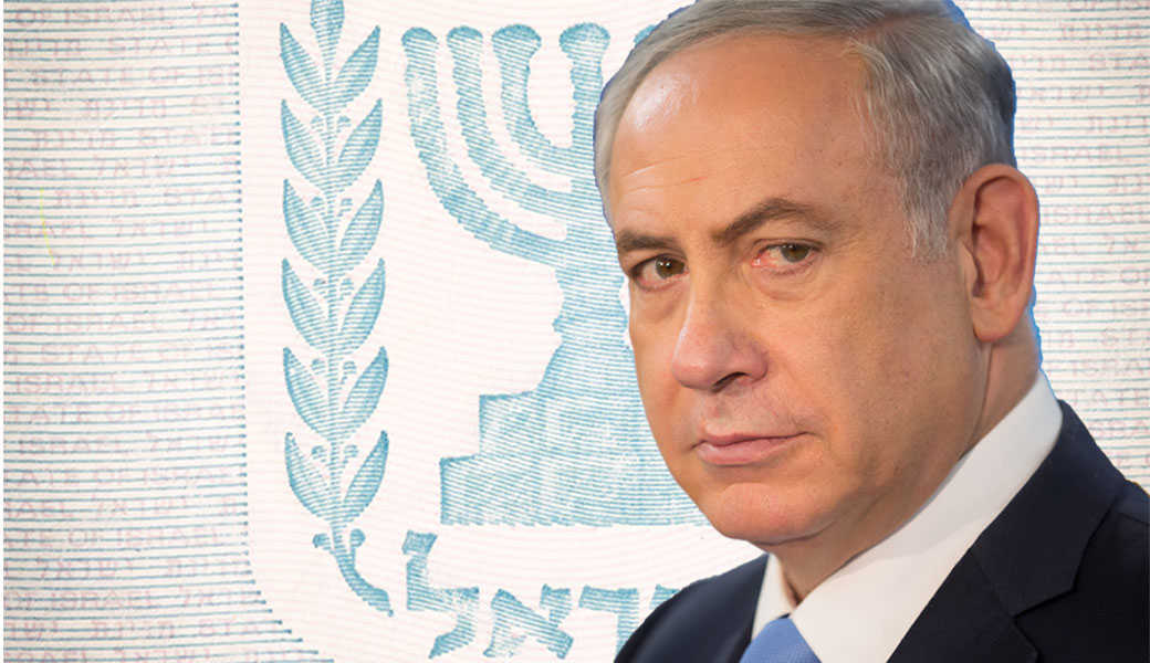 חוק-לאום-ראשי-ערבית تصوير: شاترستوك