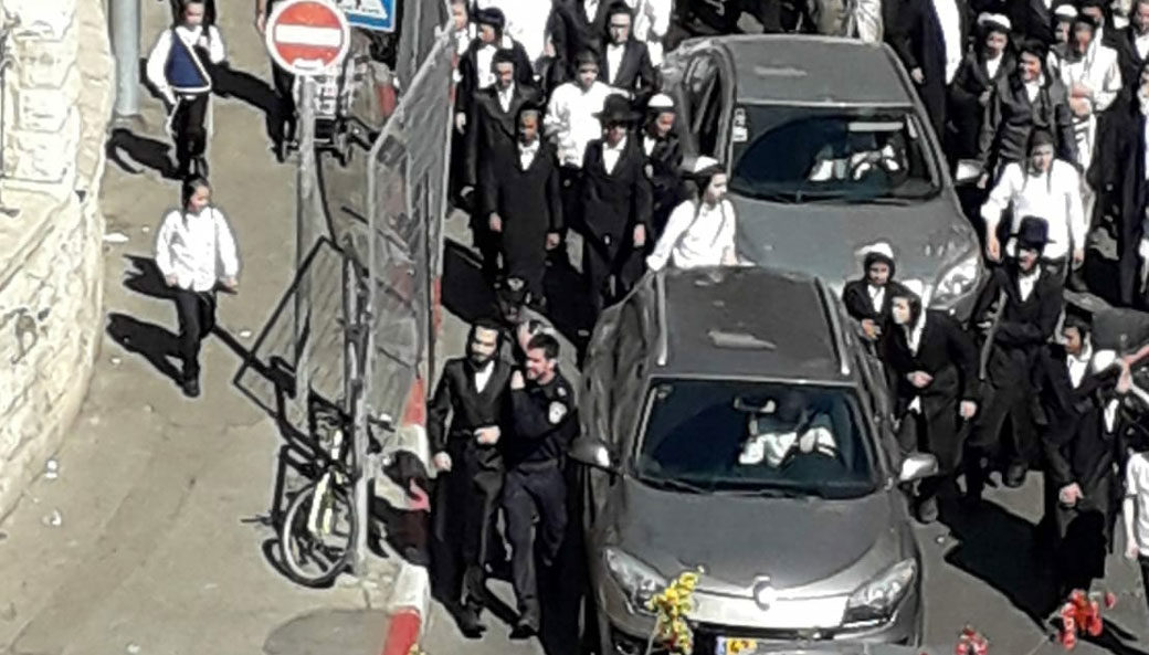 צילום: קבוצת "מחאות החרדים הקיצוניים"