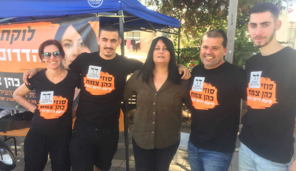 צילום: ניצן פינקו