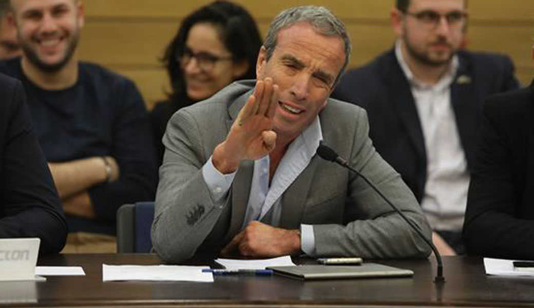 צילום: דוברות הכנסת