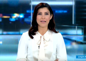 גאולה אבן-סער נפרדת במהדורה אמש | צילומסך