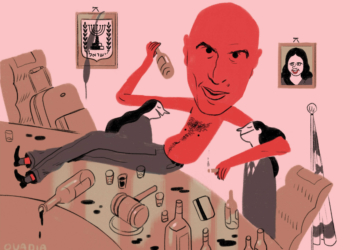 איור: עובדיה בנישו