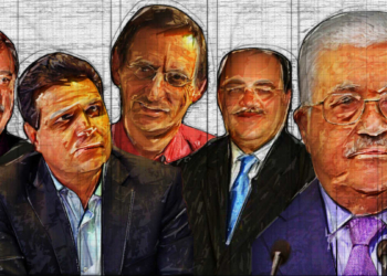 קווים לדמותה של התארנות פוליטית חדשה? | אילוסטרציה