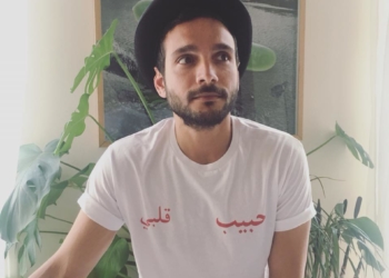 חאדר אבו סייף. "לראשונה לא הרגשתי כמו מצורע או תת אדם לא חשוב פוליטית"