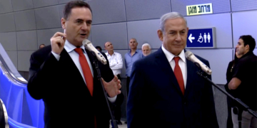 נתניהו וכץ בפתיחת תחנת הרכבת בירושלים. לא חזו את העלייה בביקוש | צילום מסך לפ"מ