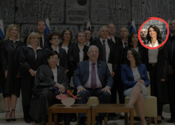 אתי כרייף בהשבעת שופטים בבית הנשיא | צילום: לע״מ