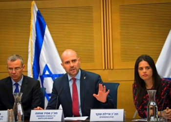 אמיר אוחנה | צילום: פייסבוק אמיר אוחנה