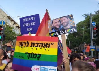 למצולמים אין קשר לכתבה | צילום: מורן נקר