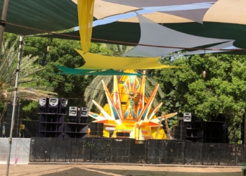 לא כל כך נעים לראות פסטיבל סגור | צילום: יח"צ