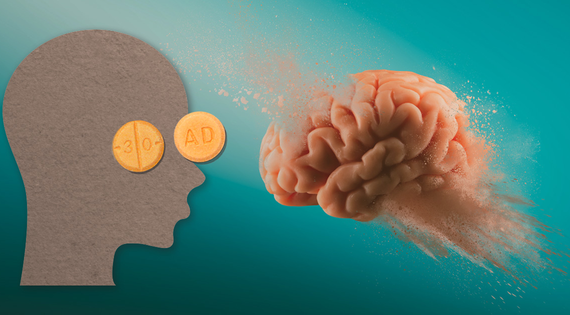 כדור האושר או ויאגרה למוח? | אילוסטרציה