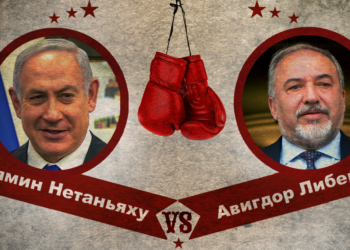 ביבי נגד אביגדור: הקרב על הקול הרוסי | אילוסטרציה