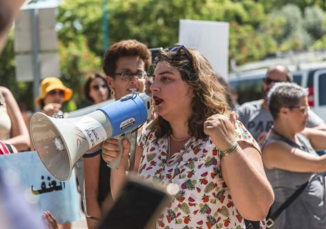 ספיר סלוצקר עמרן | צילום: לואיז גרין