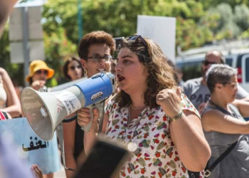 ספיר סלוצקר עמרן |  צילום: לואיז גרין