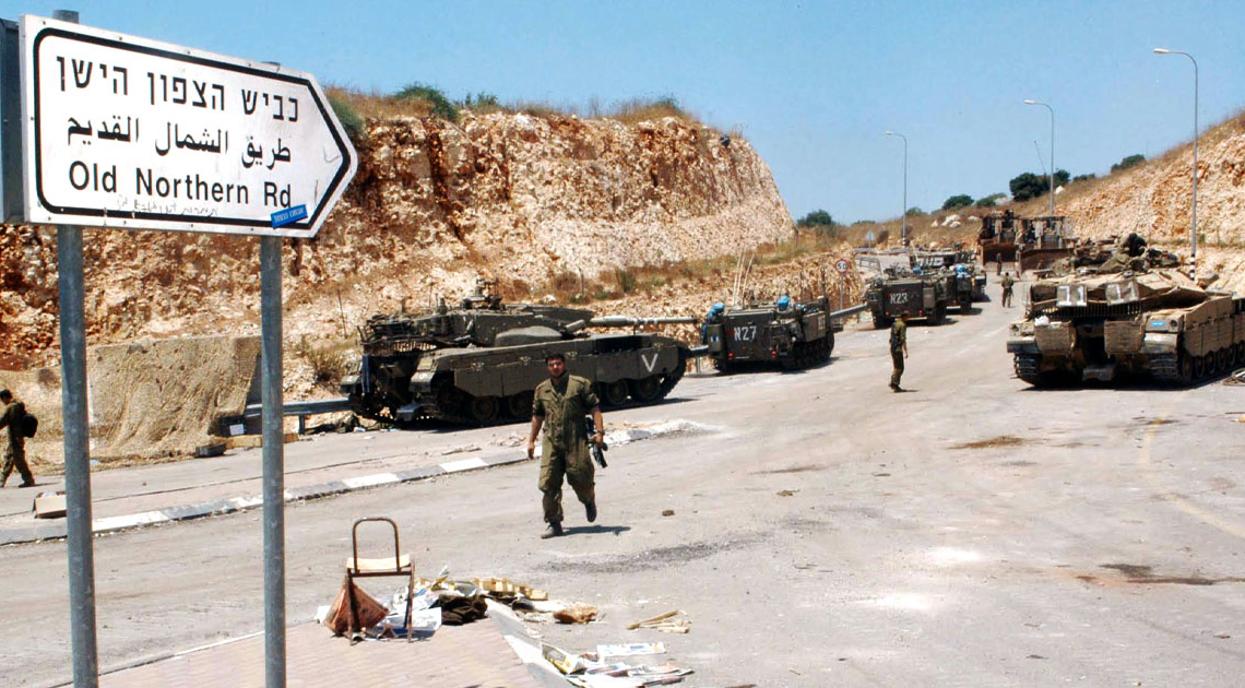 לבנון: המלחמה האבודה | צילום: שאטרסטוק