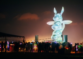 פסטיבל ראביט. עוד ביטול לאוסף. צילום: אולג בלזנוב