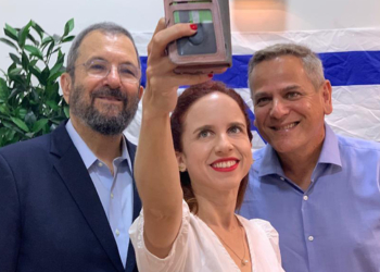 הורביץ, שפיר וברק הבוקר