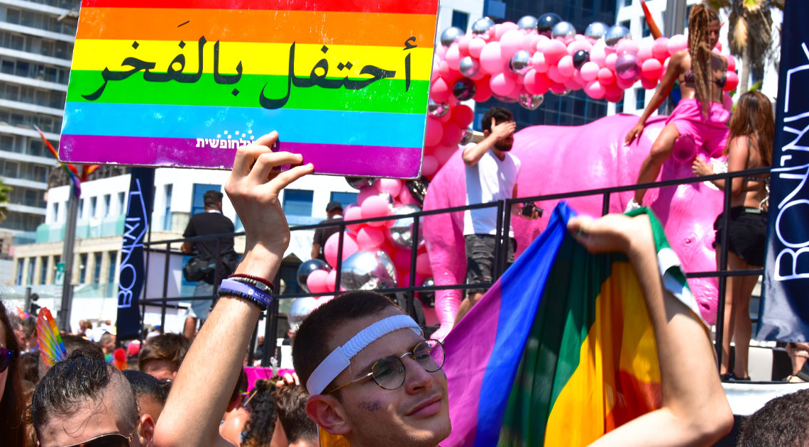מצעד הגאווה בתל-אביב | צילום: ג׳ון ברק