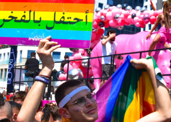 מצעד הגאווה בתל-אביב | צילום: ג׳ון ברק