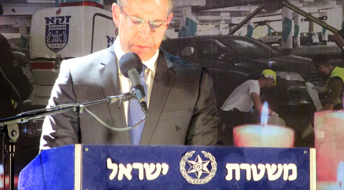 אילוסטרציה | צילום ארדן: אבישי טייכר ויקימדיה