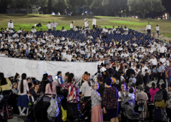 אירוע ציבורי בהפרדה, עפולה 2019 | צילום: מאיר ועקנין פלאש90