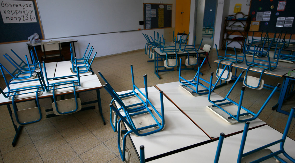 צילום: נתי שוחט, פלאש90