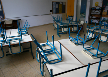 צילום: נתי שוחט, פלאש90