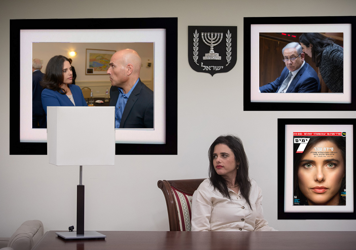 הדילים של שקד - אילוסטרציה | צילומים: פלאש90