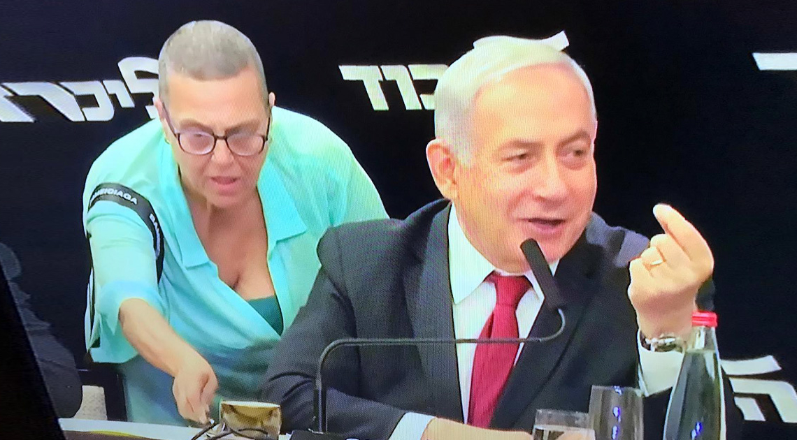 נתניהו וחני בליוייס השבוע, בכינוס סיעת הליכוד בירושלים לאחר הבחירות