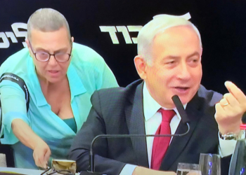 נתניהו וחני בליוייס השבוע, בכינוס סיעת הליכוד בירושלים לאחר הבחירות