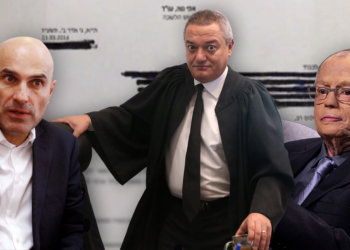 נוה, השופט כבוב ואברמוביץ (אילוסטרציה) | צילומים: פלאש90