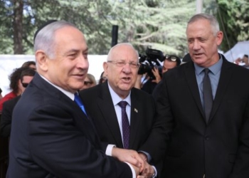 גנץ, ריבלין ונתניהו | צילום: יונתן זינדל, פלאש 90