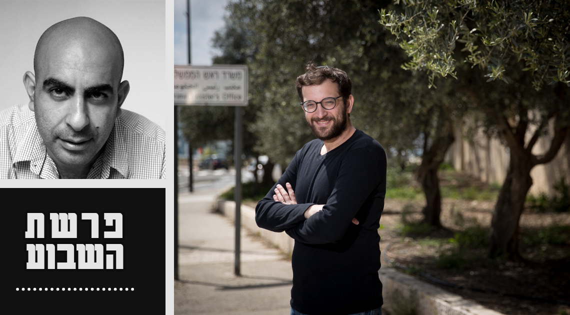 יהונתן אוריך | פלאש90