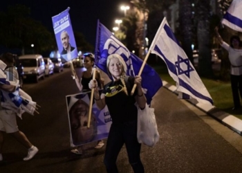 ההפגנה אתמול בכיכר גורן | צילום: תומר נויברג, פלאש 90