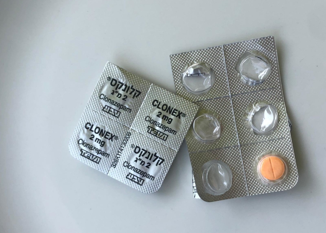 קלונקס, חצי מיליגרם | צילום: עינת פישביין