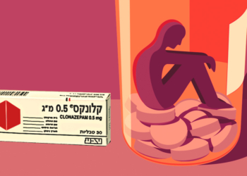 "במשך הזמן הבנתי שהקלונקס רק מעצים את הבעיות הנפשיות״ | אילוסטרציה