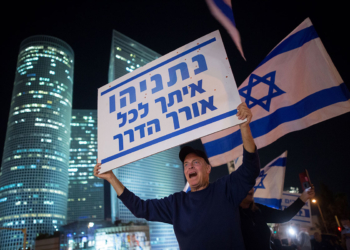 מפגן תמיכה בבנימין נתניהו 2019 | צילום: מרים אלסטר