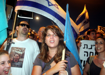 דפני ליף במחאה החברתית 2011 | צילום: רוני שוצר