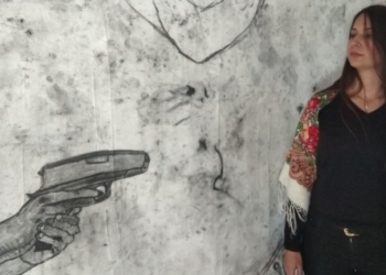 מריה סאלח מחאמיד | צילום: מאשה אברבוך