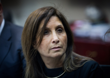 עו״ד אילנה סקר | צילום: יונתן זינדל פלאש90