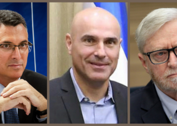 יוסף שפירא, אפי נוה, גדעון סער. הלשכה העבירה להם בוררויות | קרדיט: פלאש 90